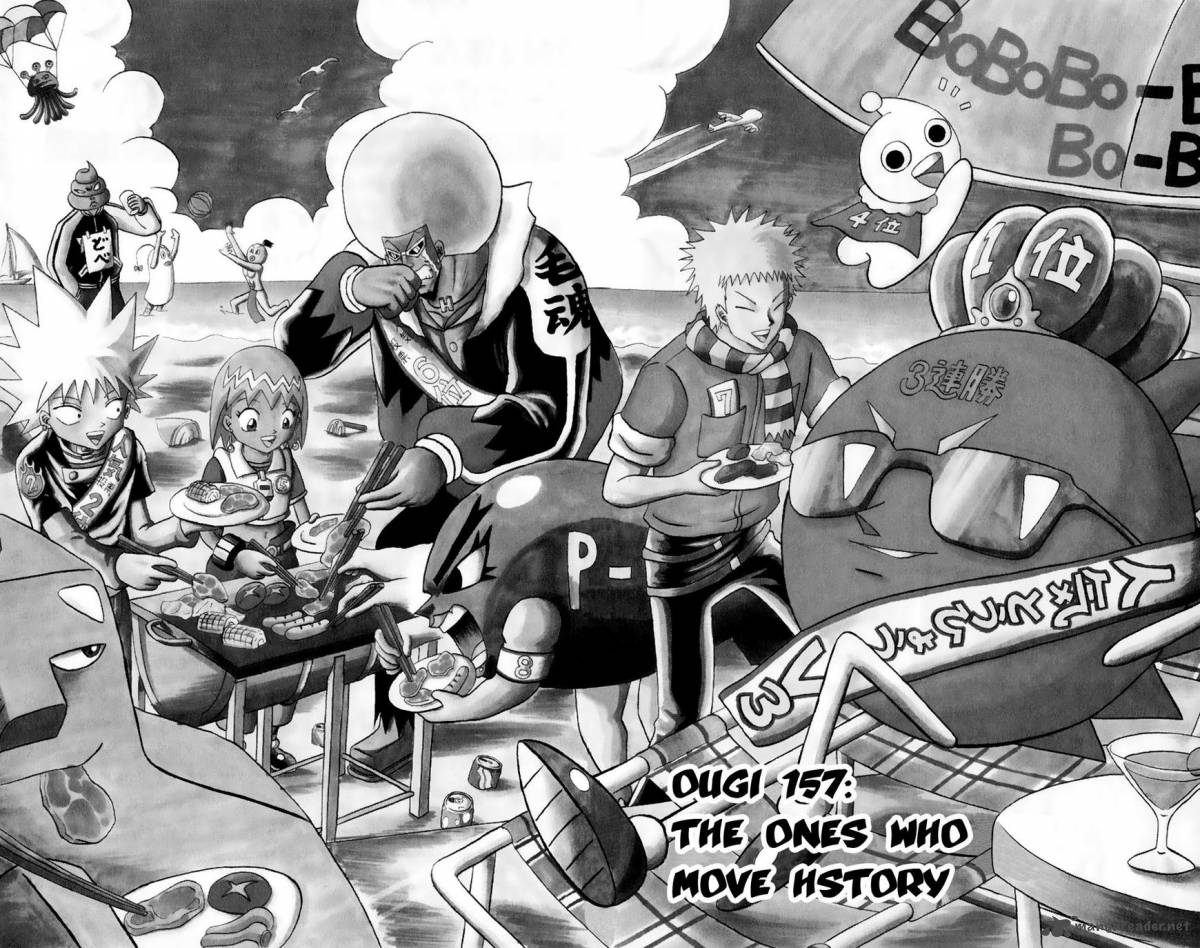 Bobobo Bo Bo Bobo 157 2