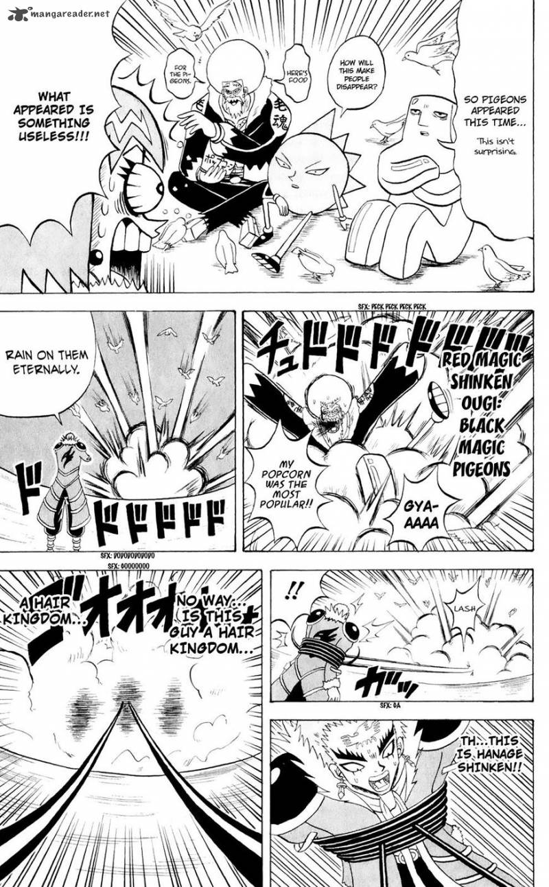 Bobobo Bo Bo Bobo 157 6