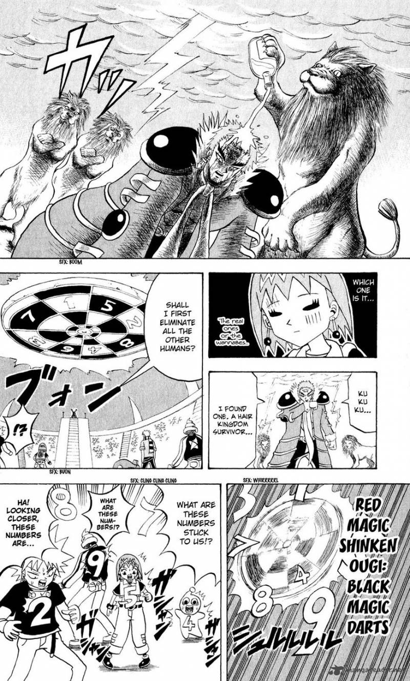 Bobobo Bo Bo Bobo 157 9