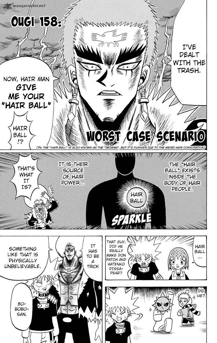 Bobobo Bo Bo Bobo 158 1