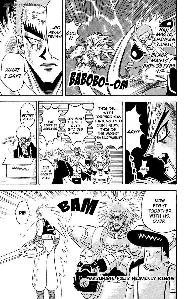 Bobobo Bo Bo Bobo 158 11