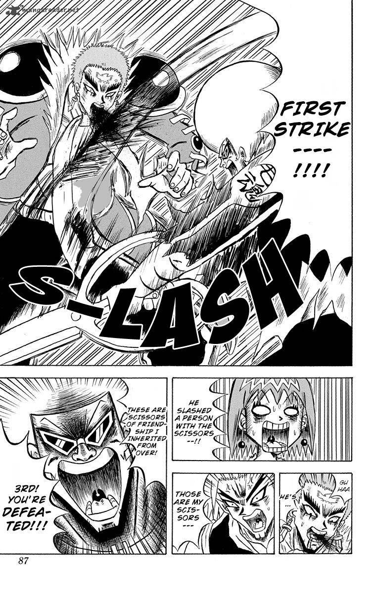 Bobobo Bo Bo Bobo 158 15