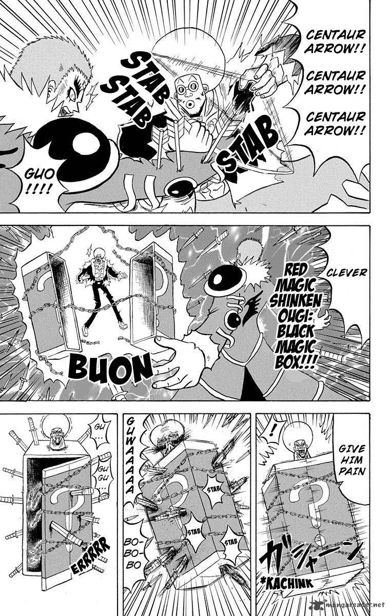 Bobobo Bo Bo Bobo 158 3