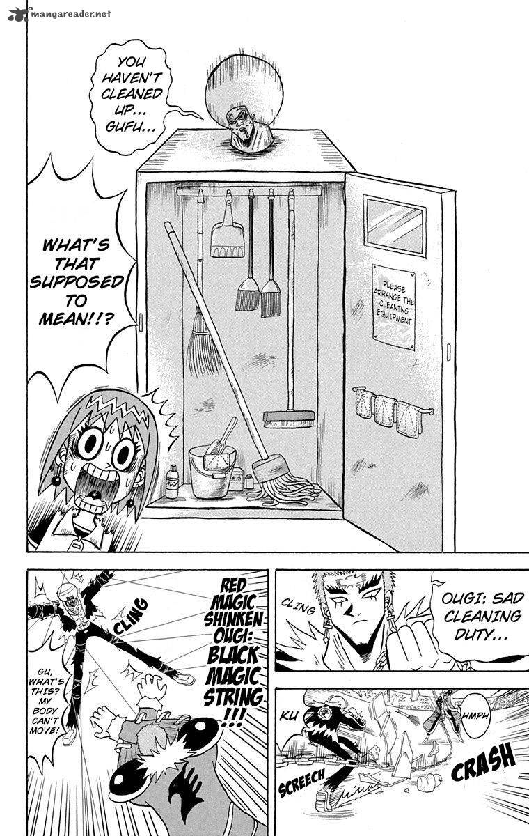 Bobobo Bo Bo Bobo 158 4