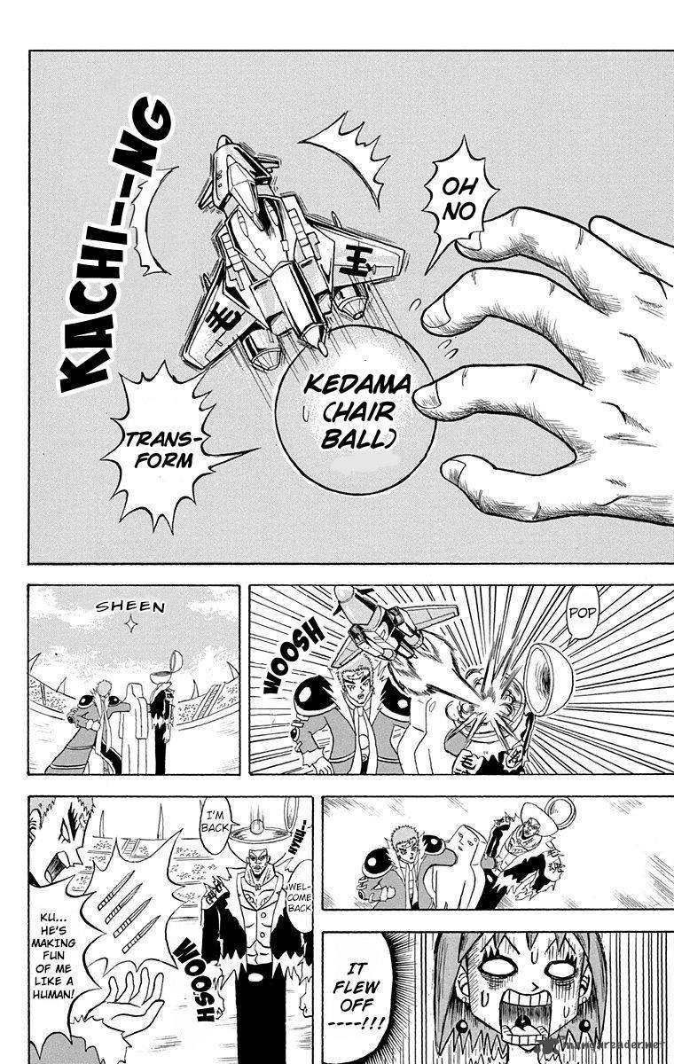 Bobobo Bo Bo Bobo 158 6