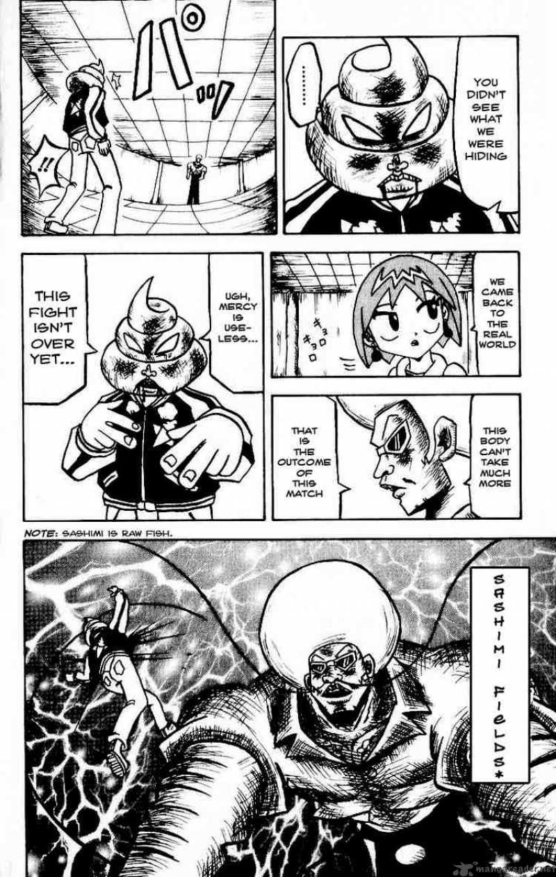Bobobo Bo Bo Bobo 16 16