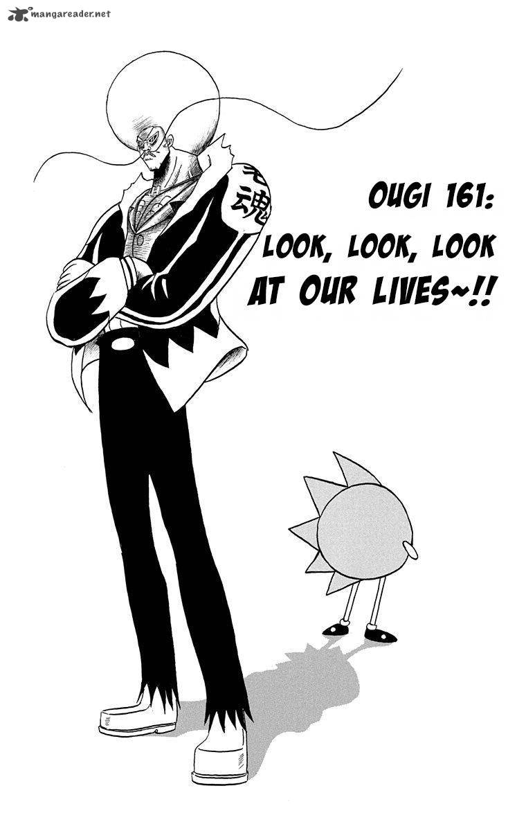 Bobobo Bo Bo Bobo 161 1