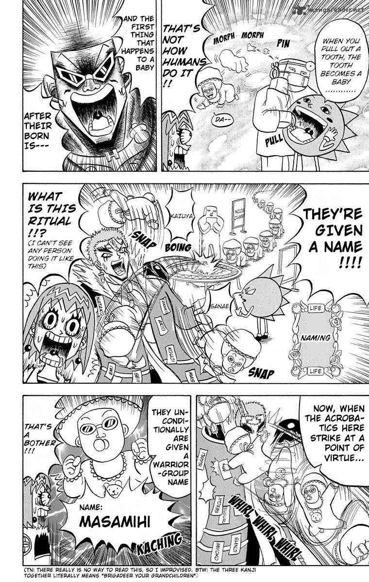 Bobobo Bo Bo Bobo 161 4