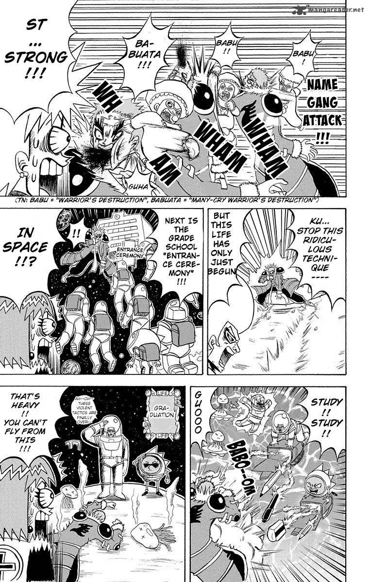 Bobobo Bo Bo Bobo 161 5
