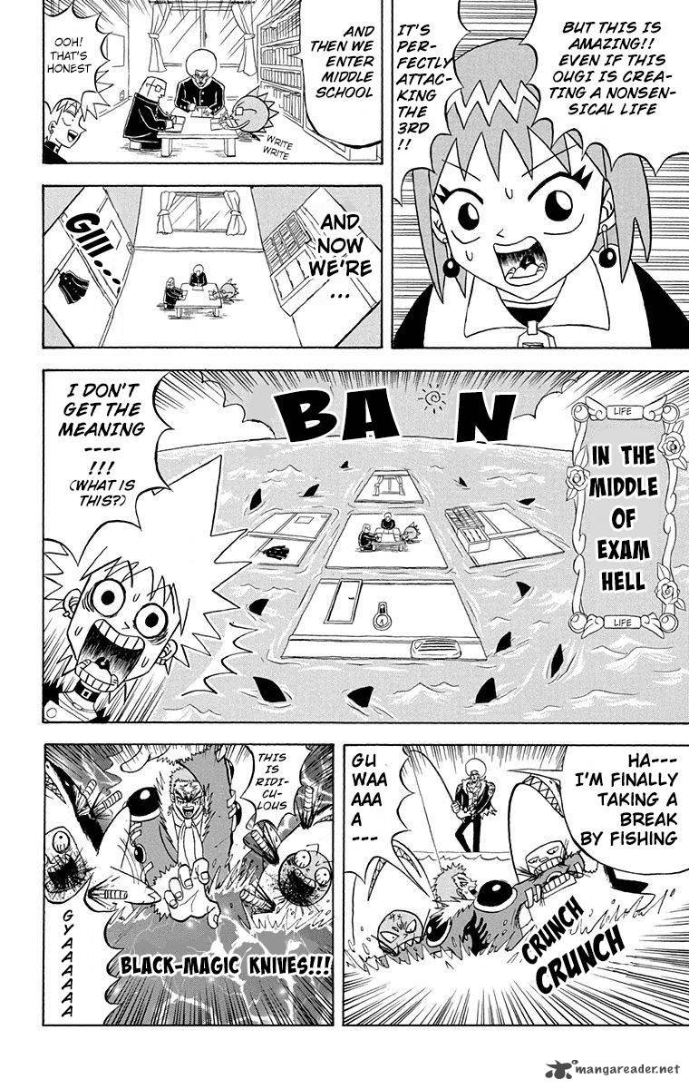 Bobobo Bo Bo Bobo 161 6