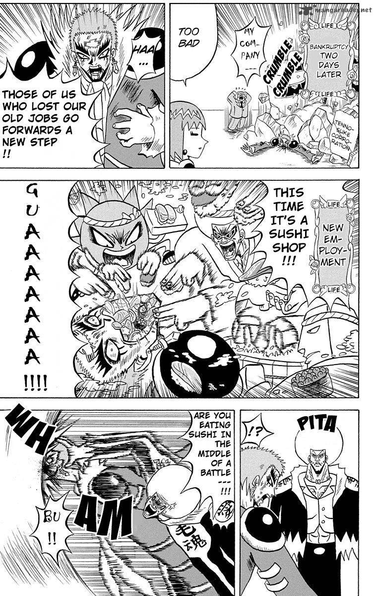 Bobobo Bo Bo Bobo 161 9