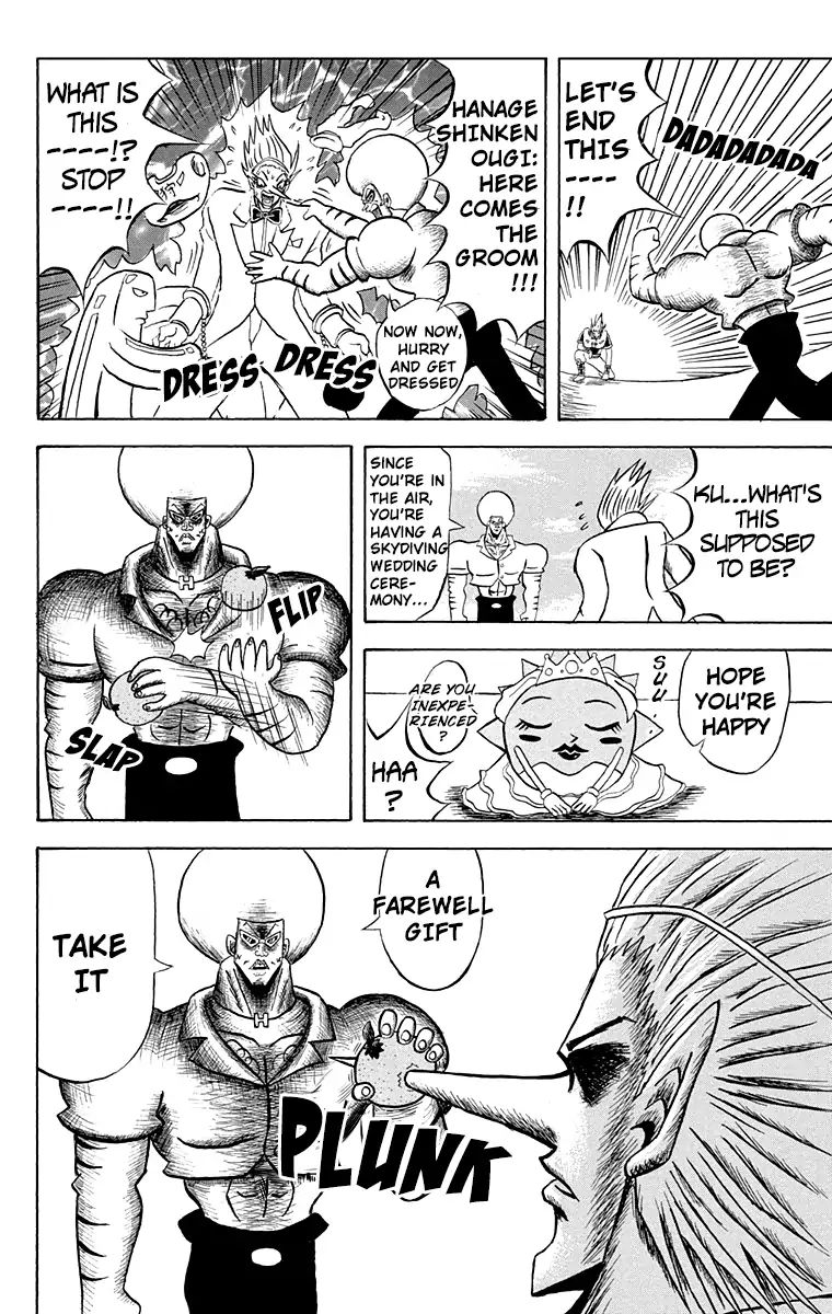 Bobobo Bo Bo Bobo 162 10