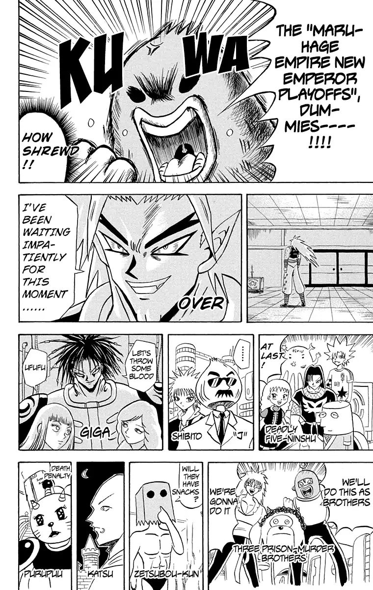 Bobobo Bo Bo Bobo 162 12
