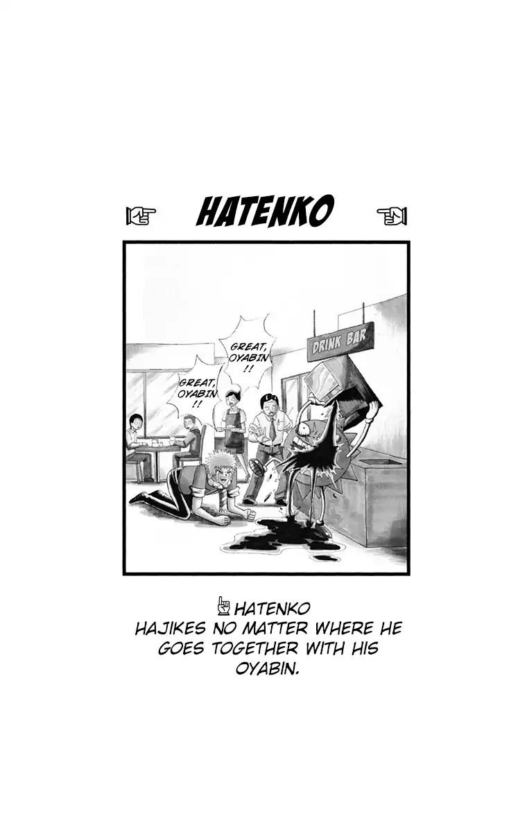 Bobobo Bo Bo Bobo 162 16