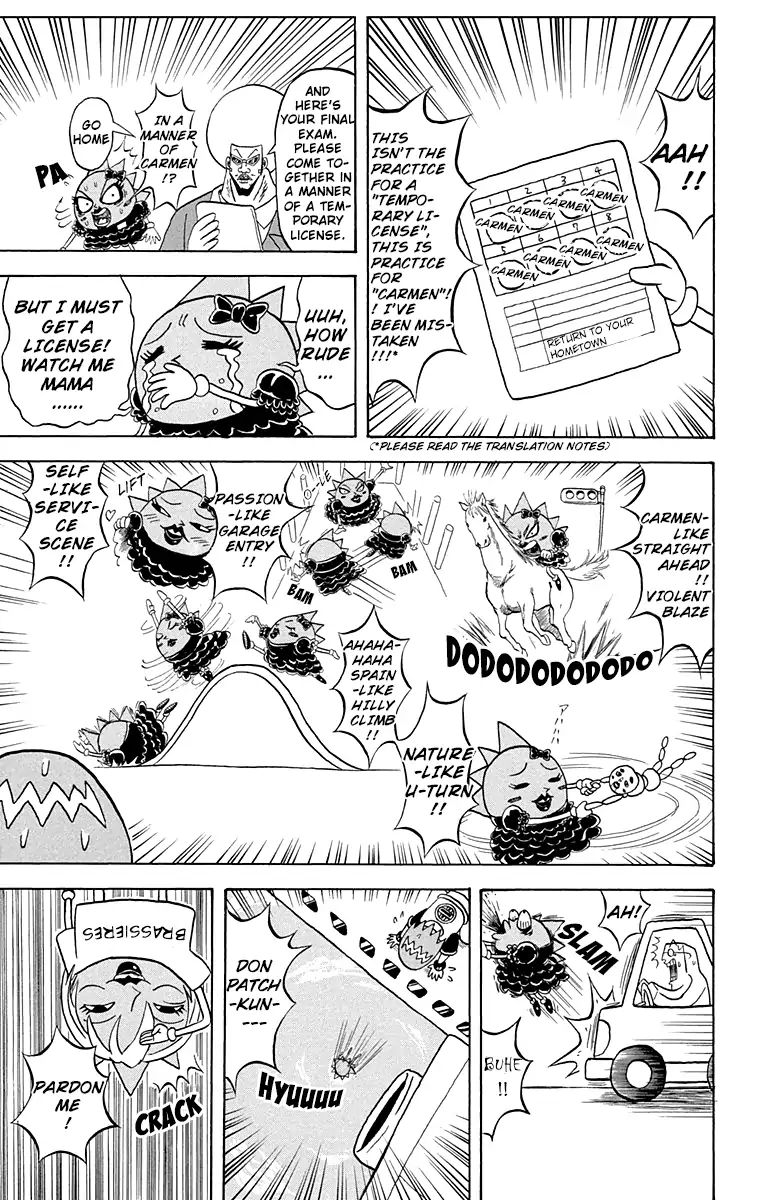 Bobobo Bo Bo Bobo 162 3