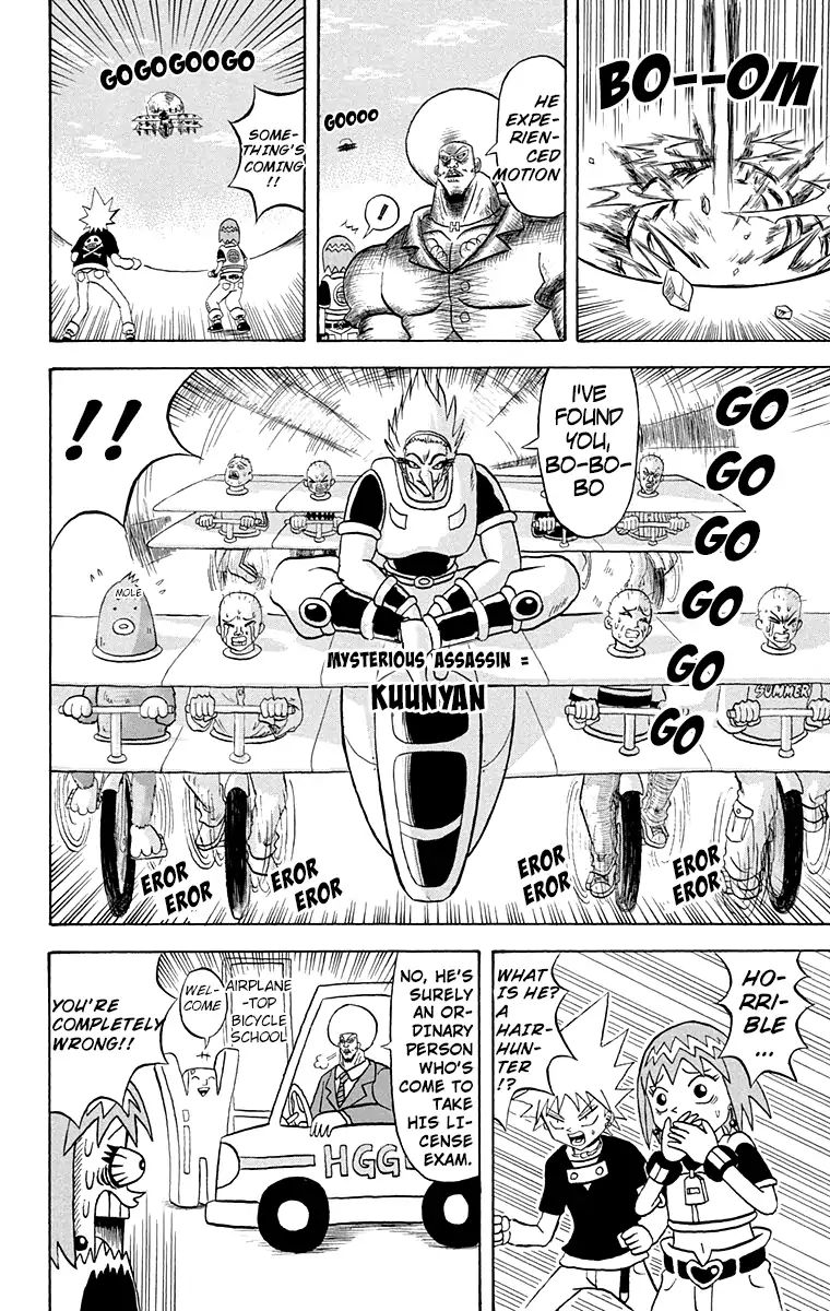 Bobobo Bo Bo Bobo 162 4