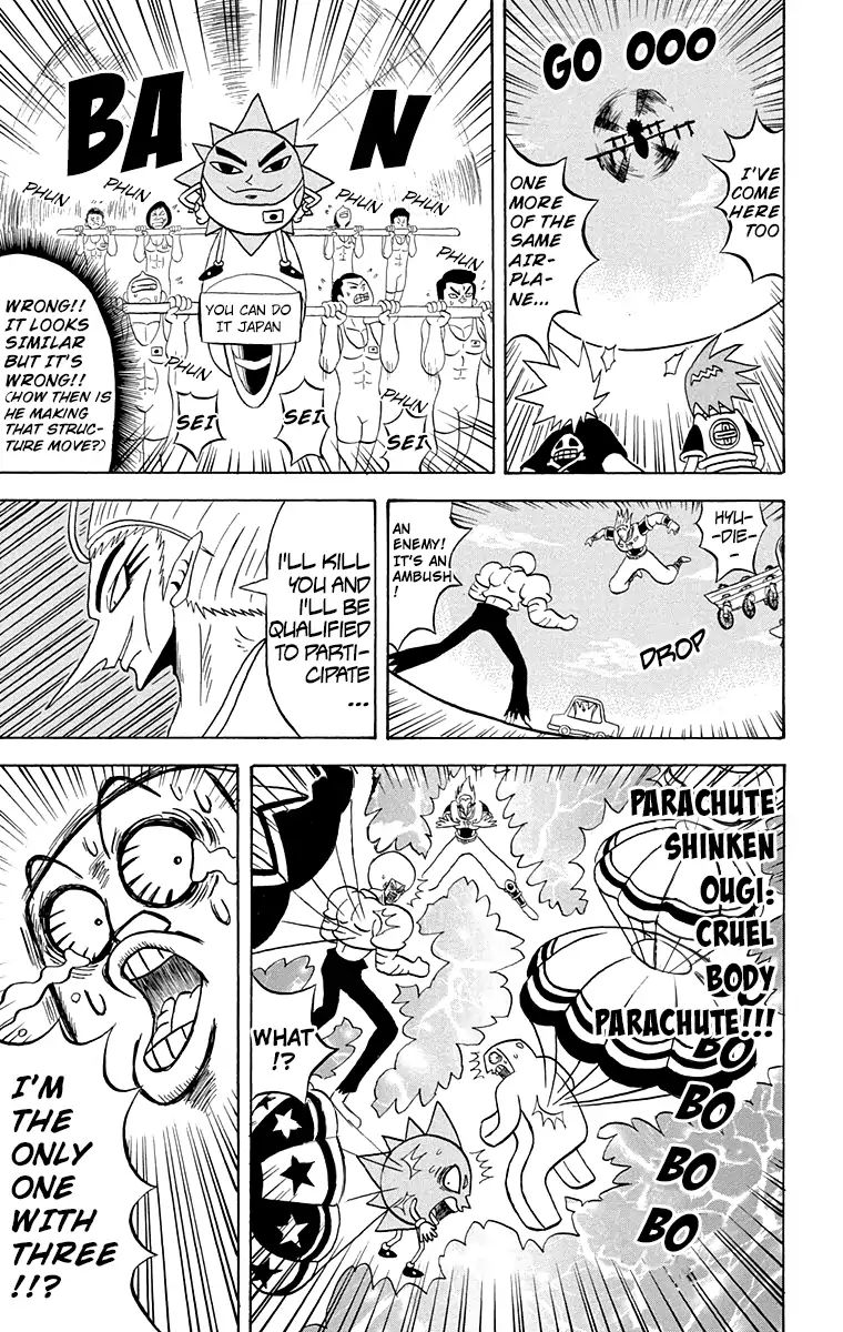 Bobobo Bo Bo Bobo 162 5