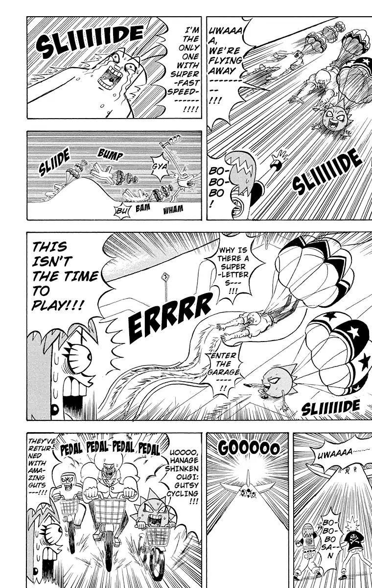 Bobobo Bo Bo Bobo 162 6