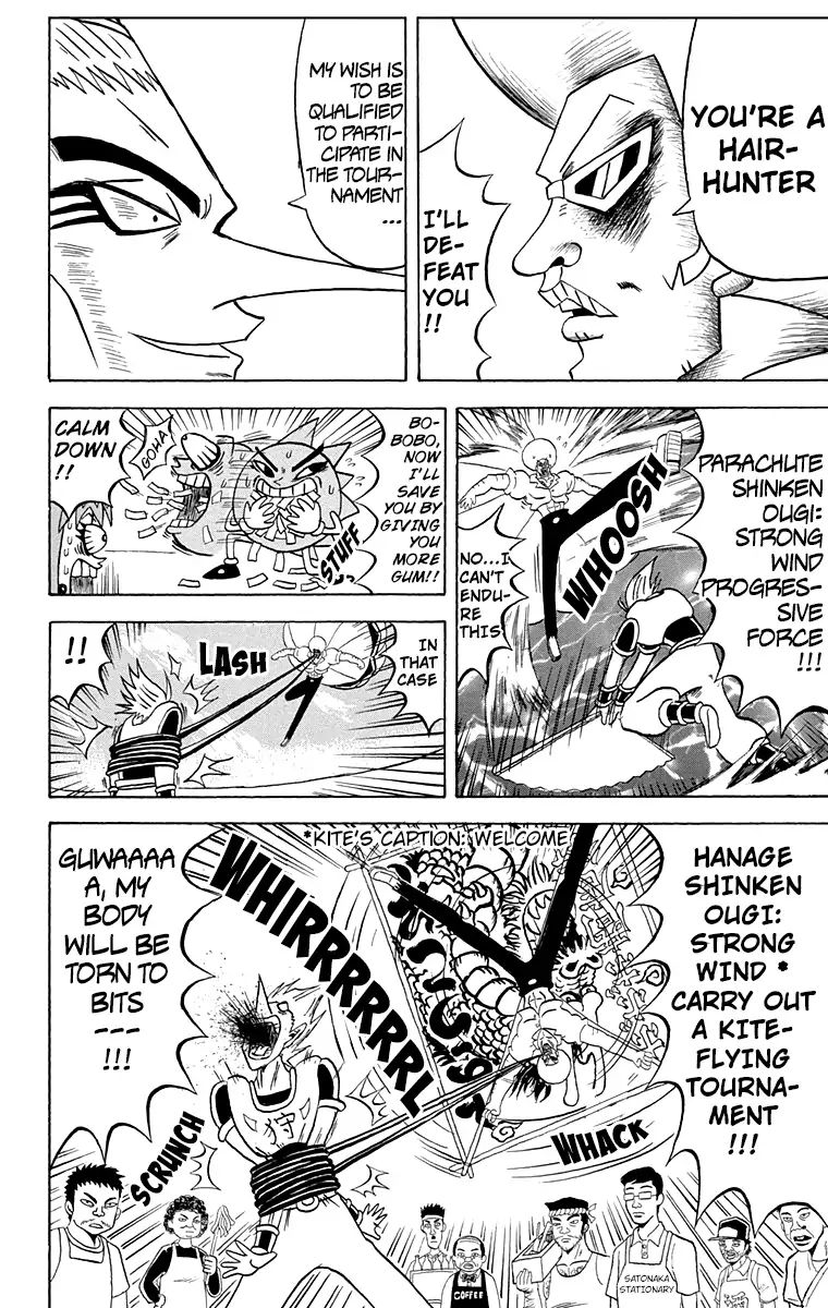 Bobobo Bo Bo Bobo 162 8