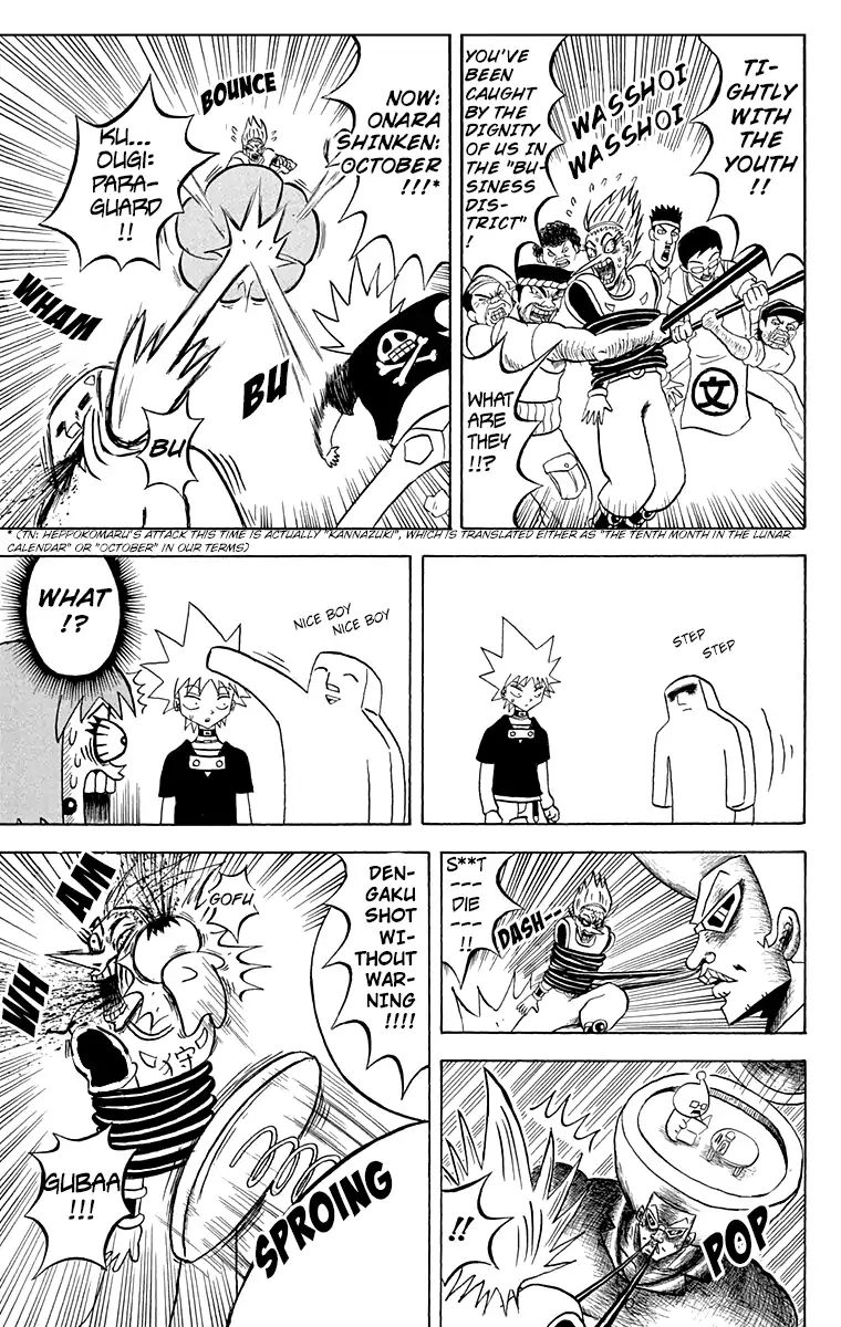 Bobobo Bo Bo Bobo 162 9