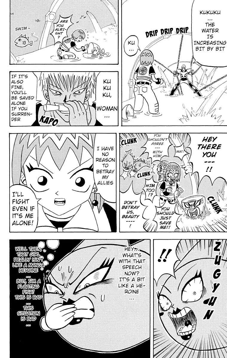 Bobobo Bo Bo Bobo 163 10