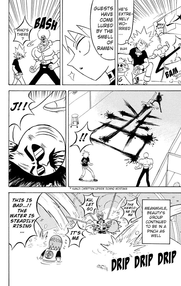 Bobobo Bo Bo Bobo 163 14