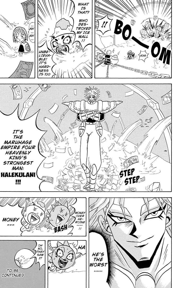 Bobobo Bo Bo Bobo 163 15