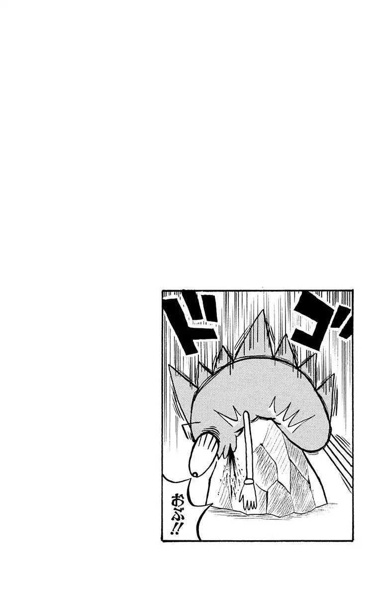 Bobobo Bo Bo Bobo 163 16