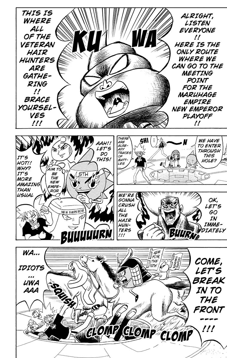 Bobobo Bo Bo Bobo 163 2