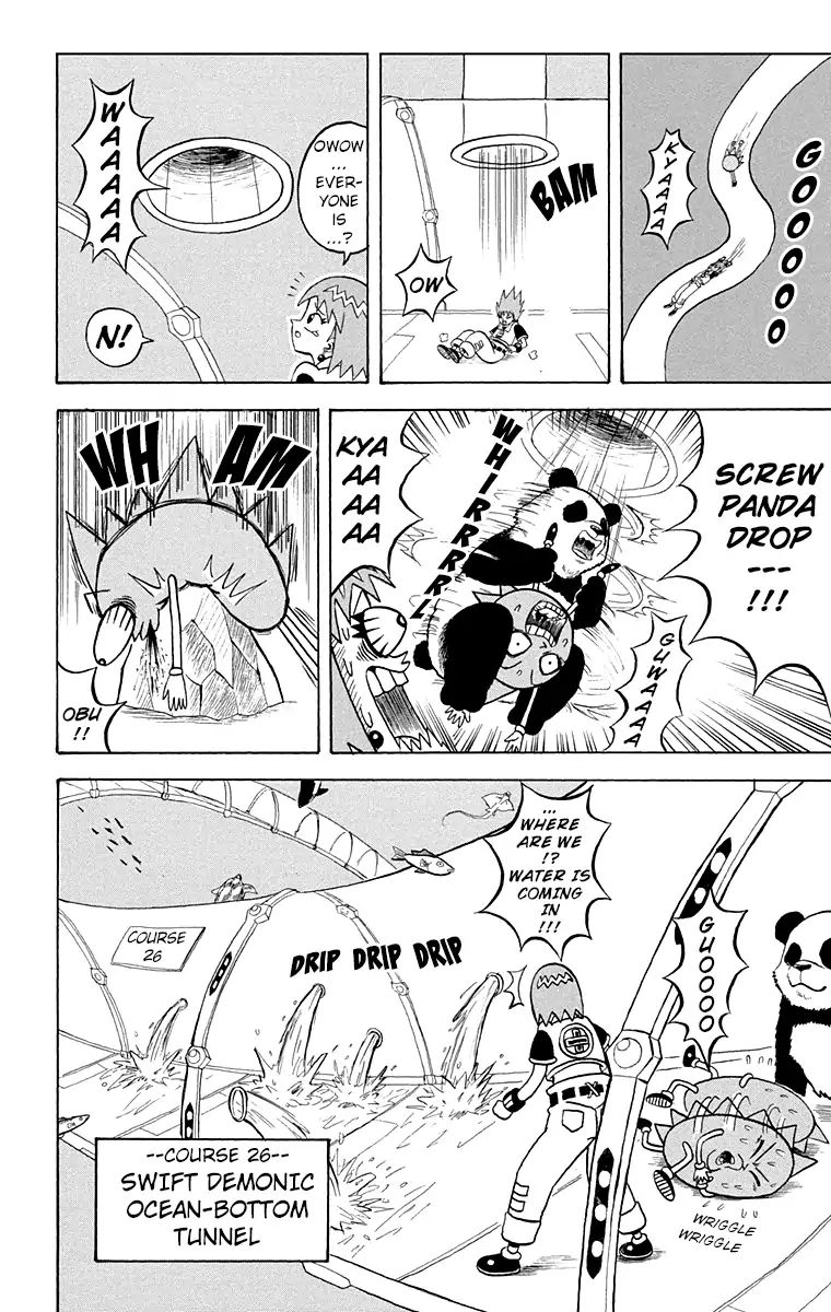 Bobobo Bo Bo Bobo 163 4