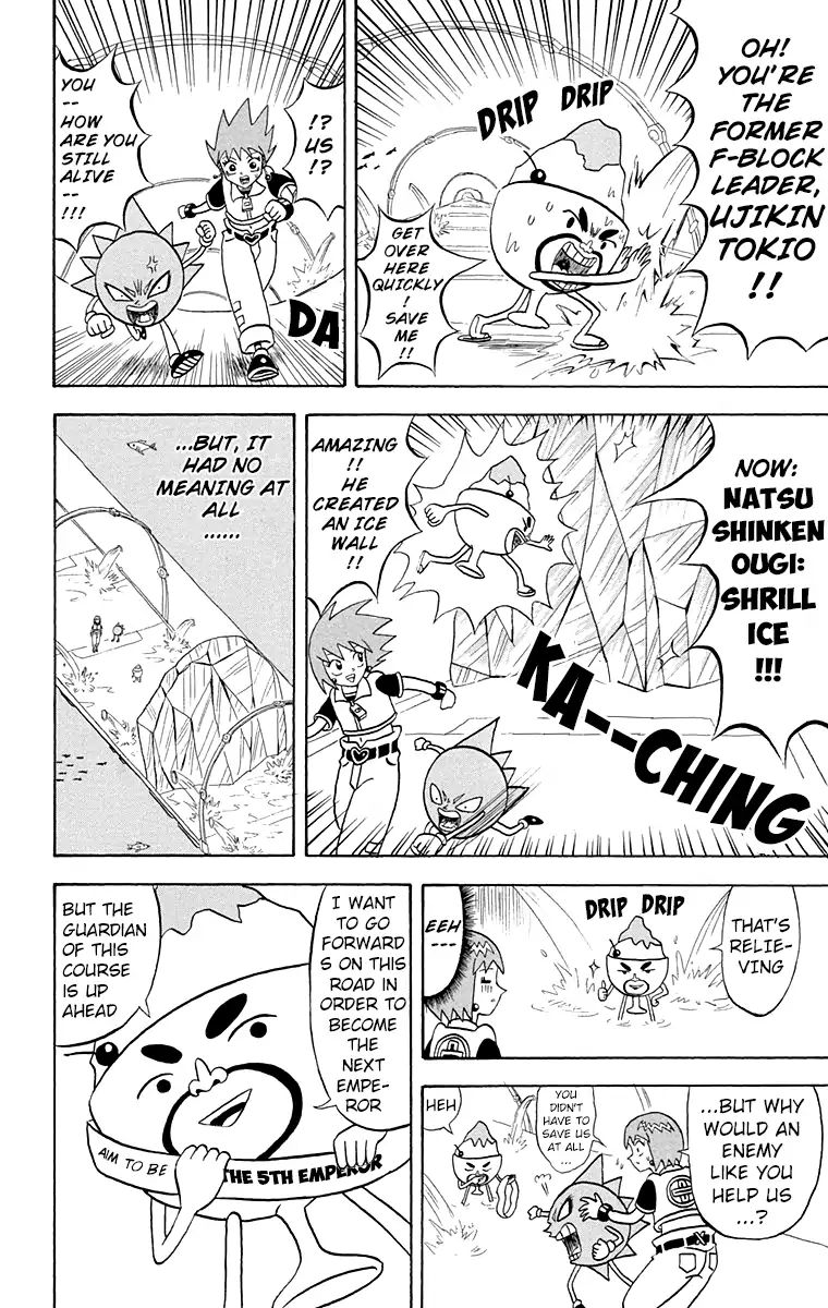 Bobobo Bo Bo Bobo 163 6