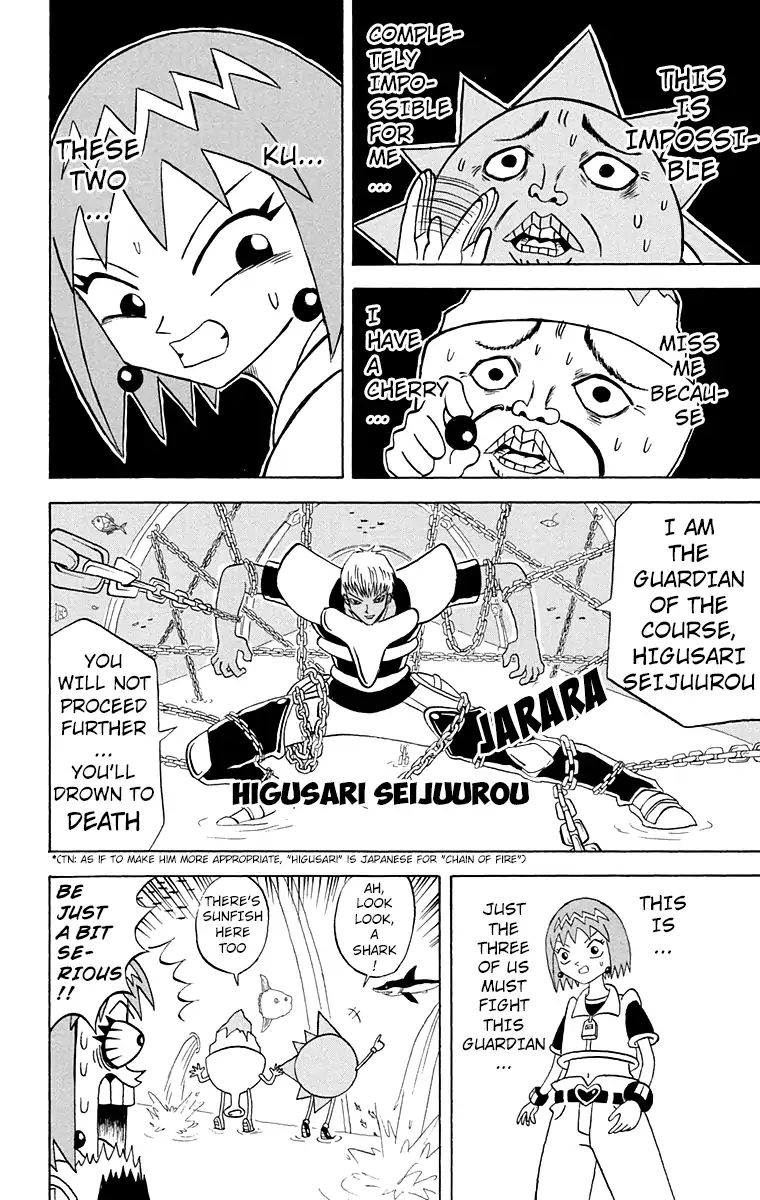 Bobobo Bo Bo Bobo 163 8