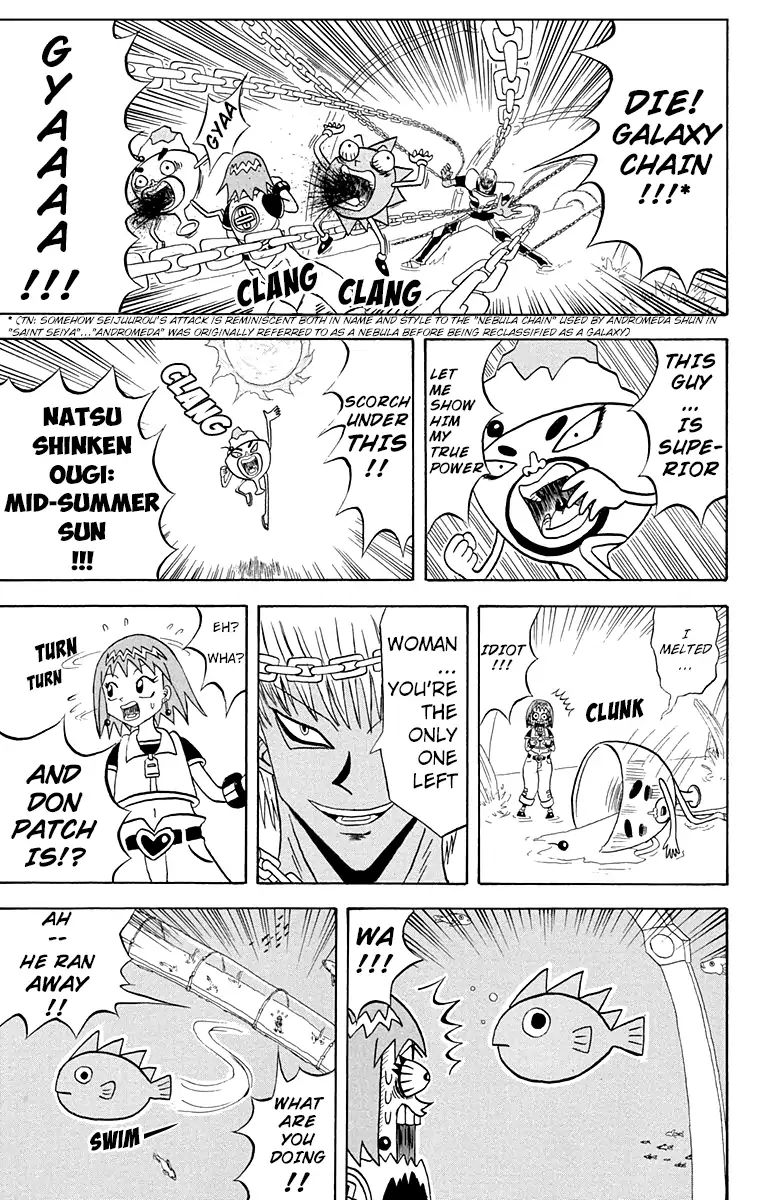 Bobobo Bo Bo Bobo 163 9