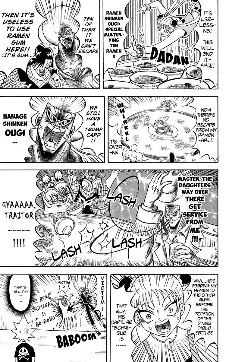 Bobobo Bo Bo Bobo 164 11