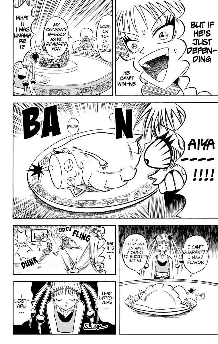 Bobobo Bo Bo Bobo 164 12