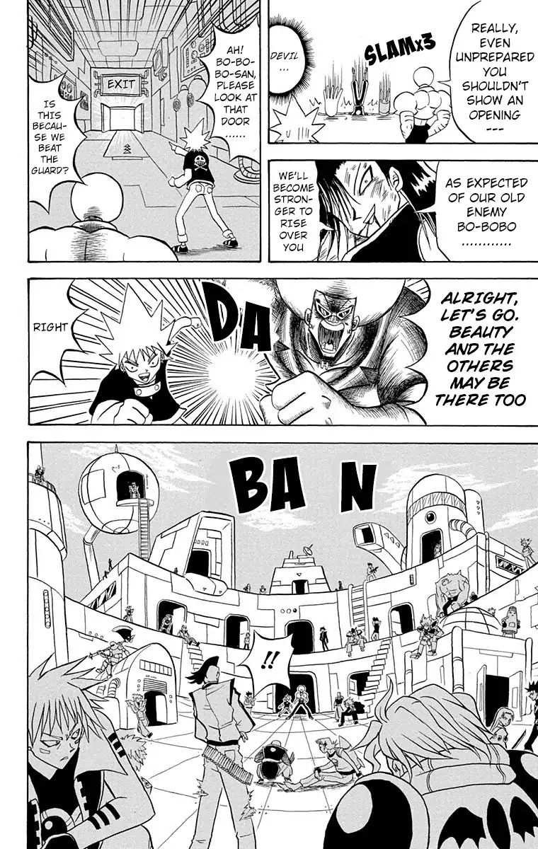 Bobobo Bo Bo Bobo 164 14