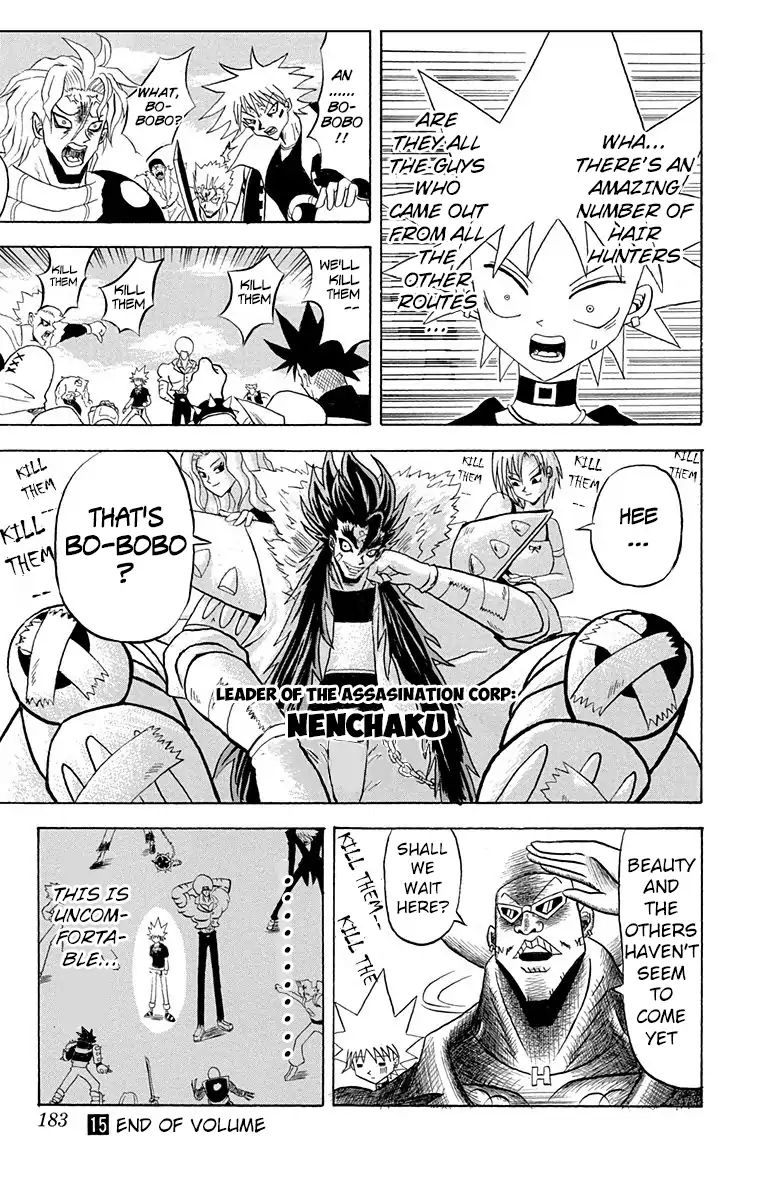 Bobobo Bo Bo Bobo 164 15