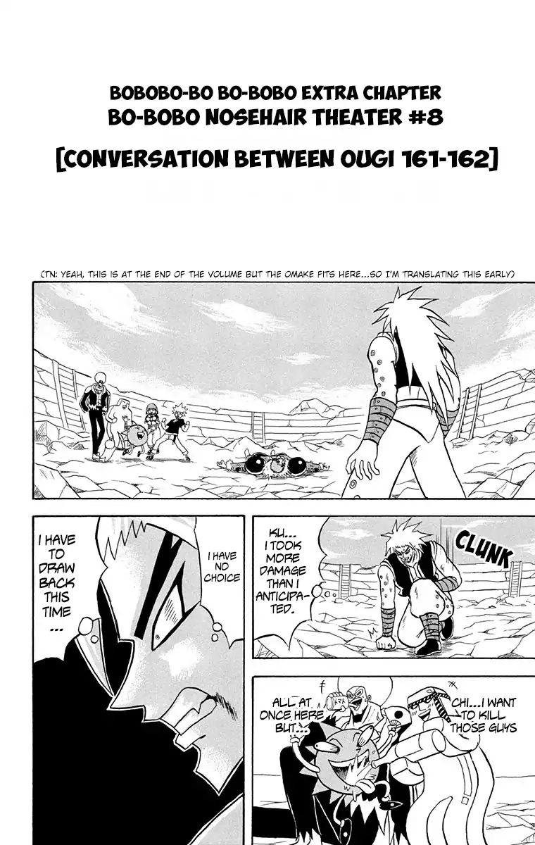 Bobobo Bo Bo Bobo 164 16
