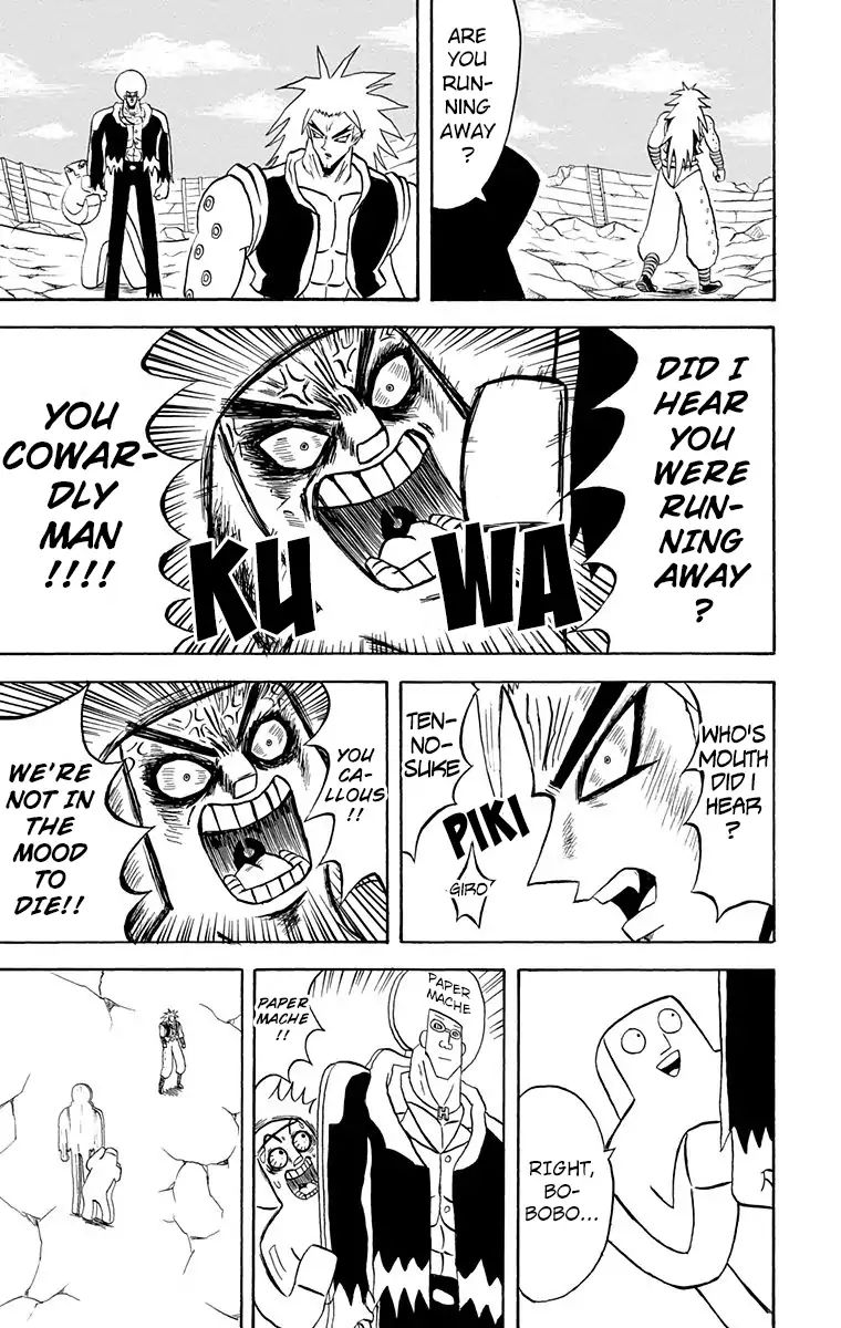 Bobobo Bo Bo Bobo 164 17