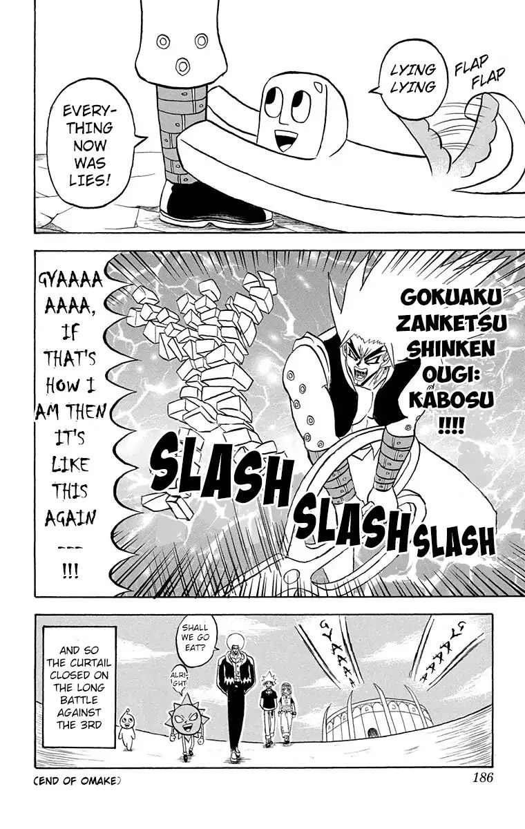 Bobobo Bo Bo Bobo 164 18