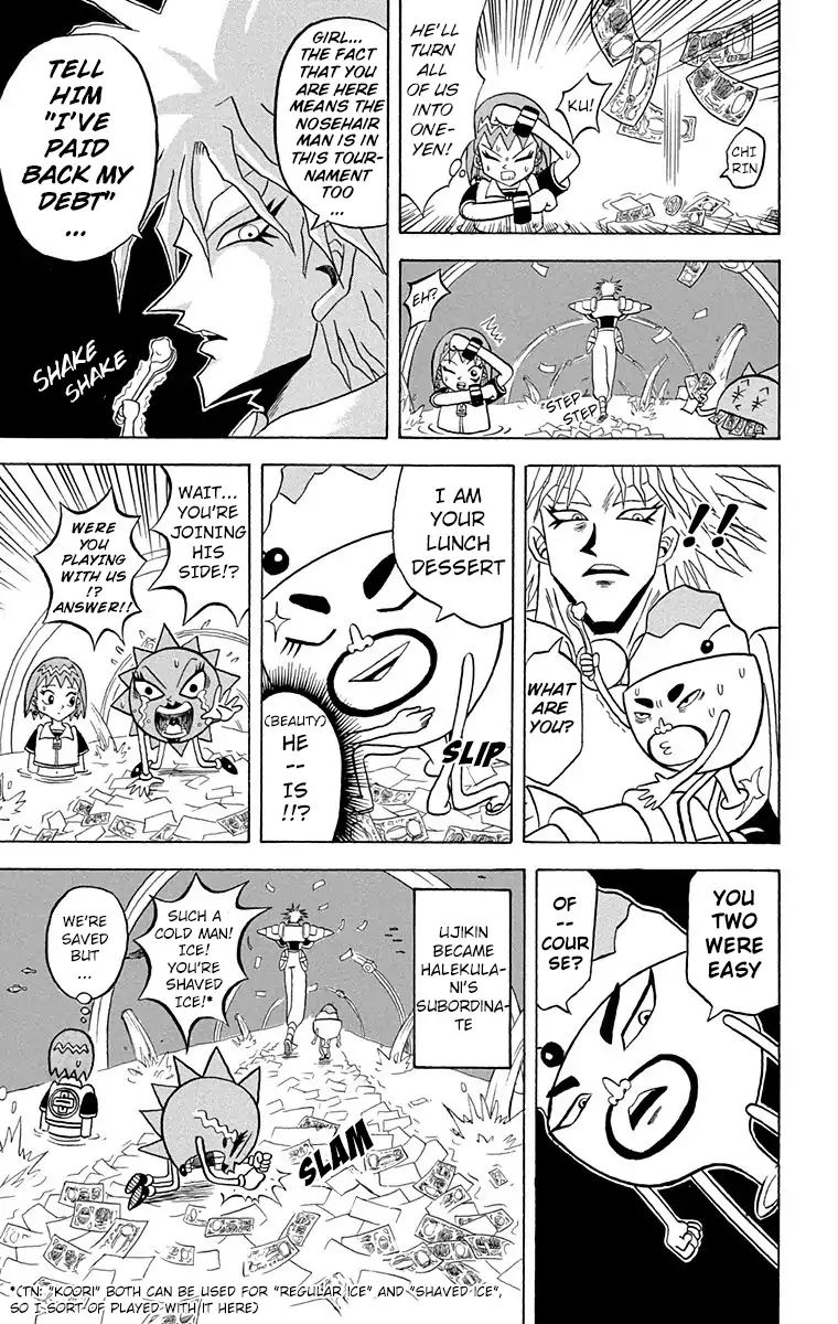 Bobobo Bo Bo Bobo 164 3
