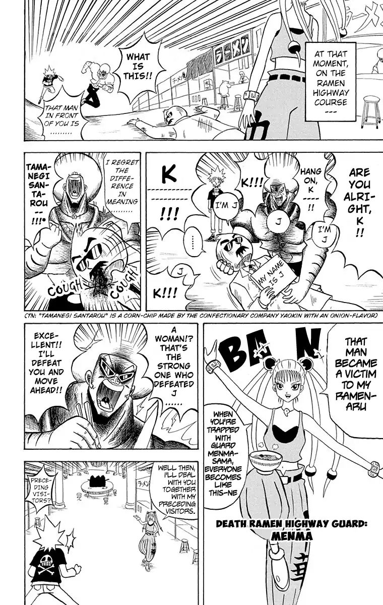 Bobobo Bo Bo Bobo 164 4
