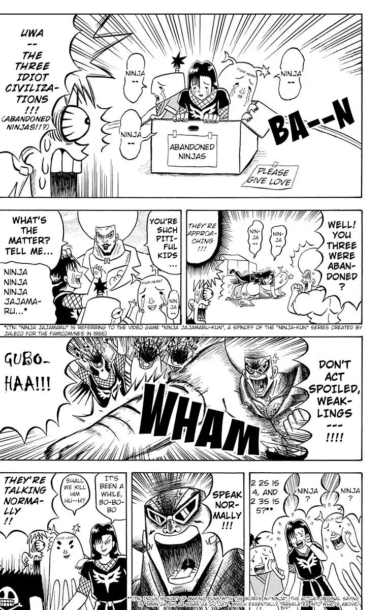 Bobobo Bo Bo Bobo 164 5