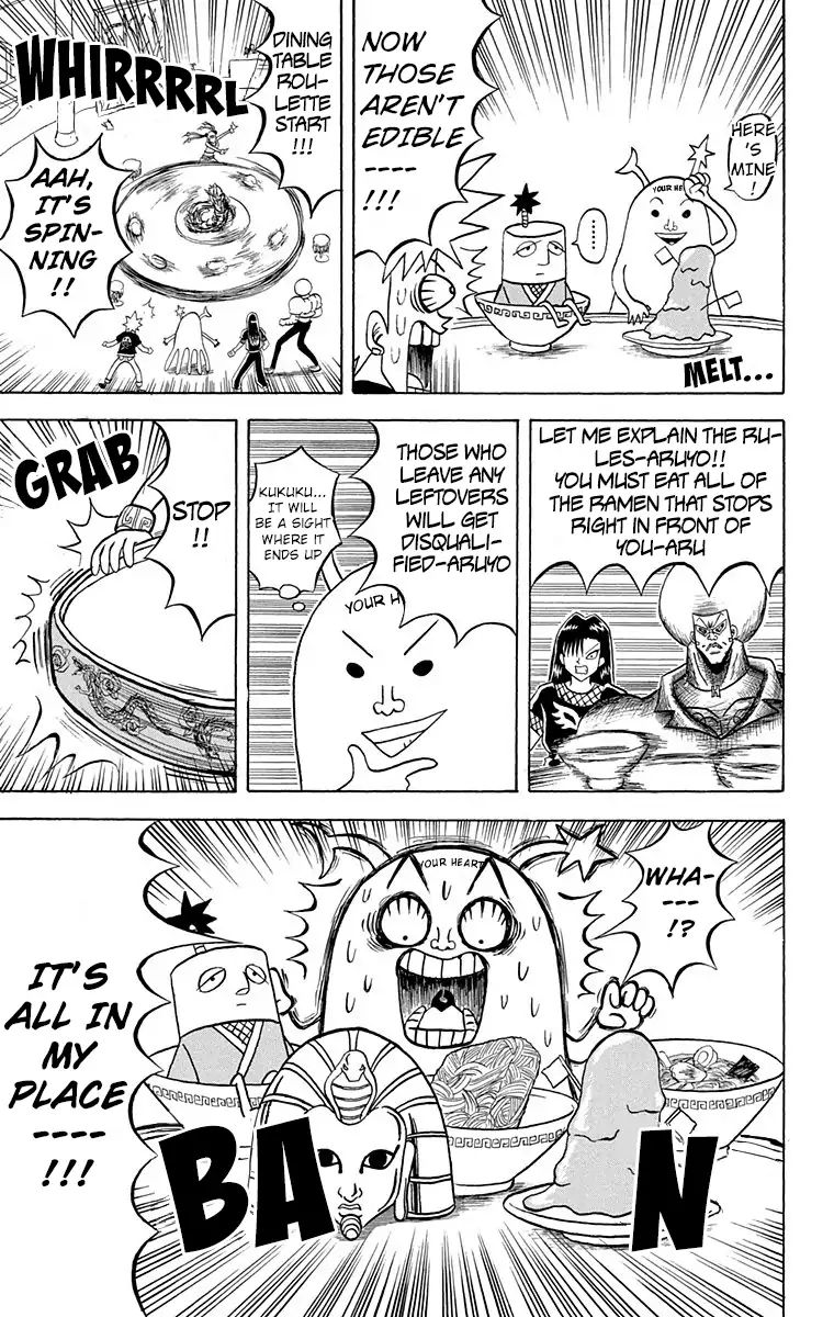Bobobo Bo Bo Bobo 164 7