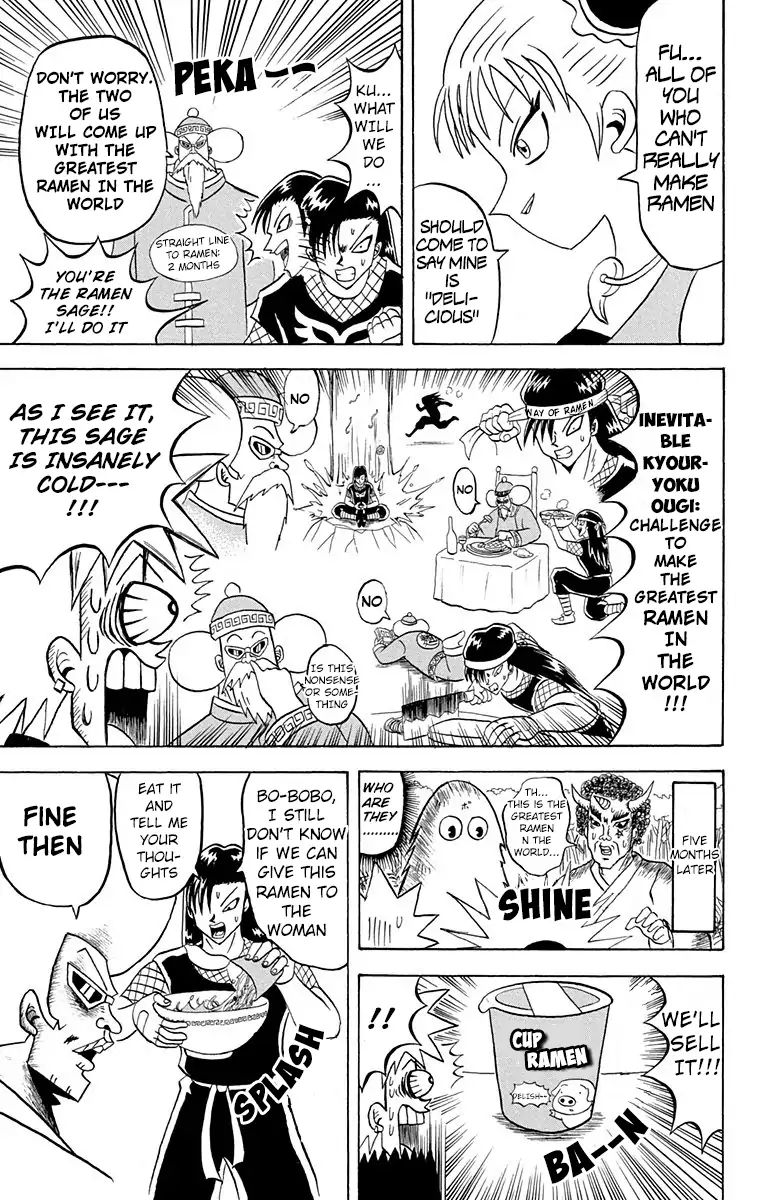 Bobobo Bo Bo Bobo 164 9