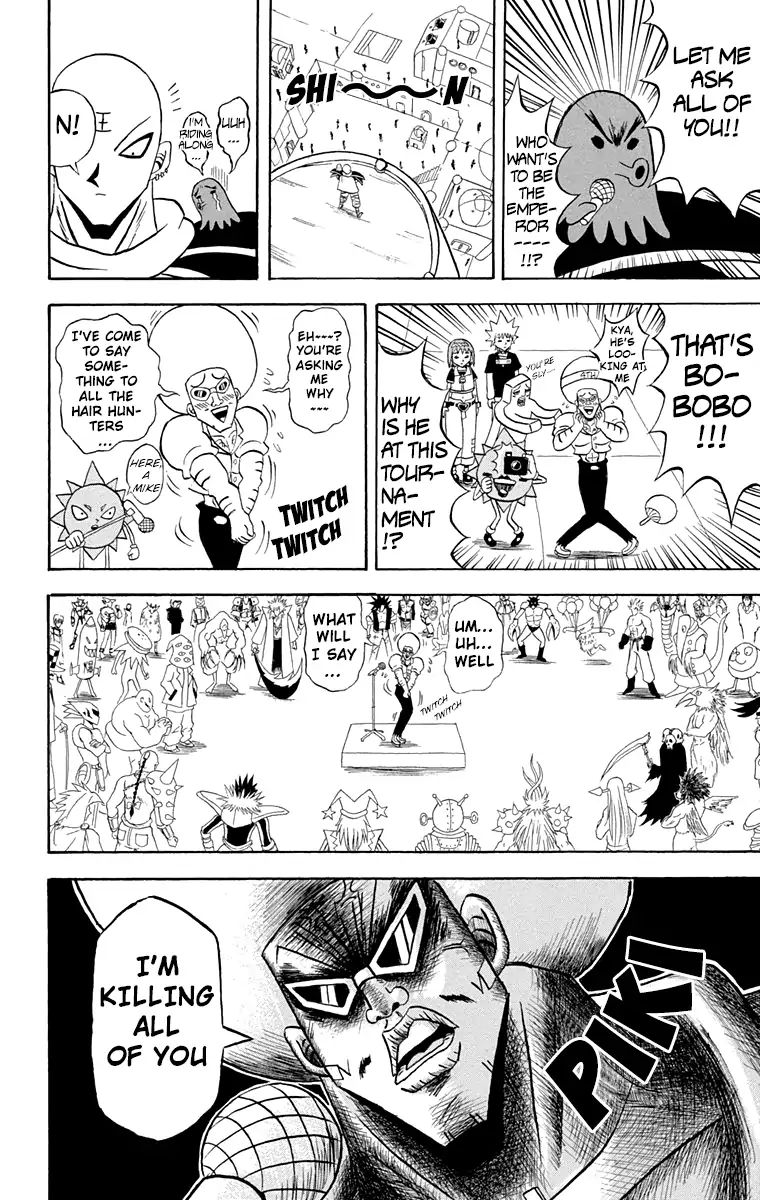 Bobobo Bo Bo Bobo 165 10