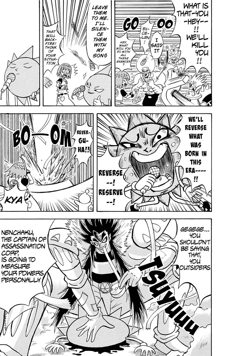 Bobobo Bo Bo Bobo 165 11