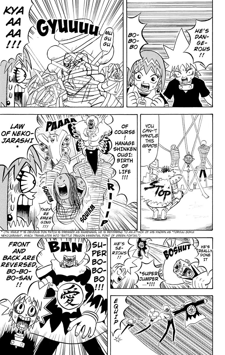Bobobo Bo Bo Bobo 165 13