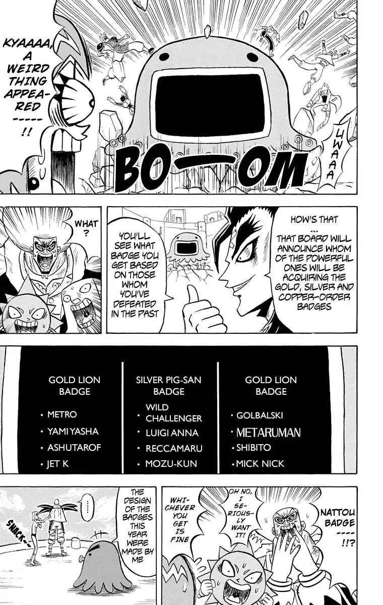 Bobobo Bo Bo Bobo 165 15