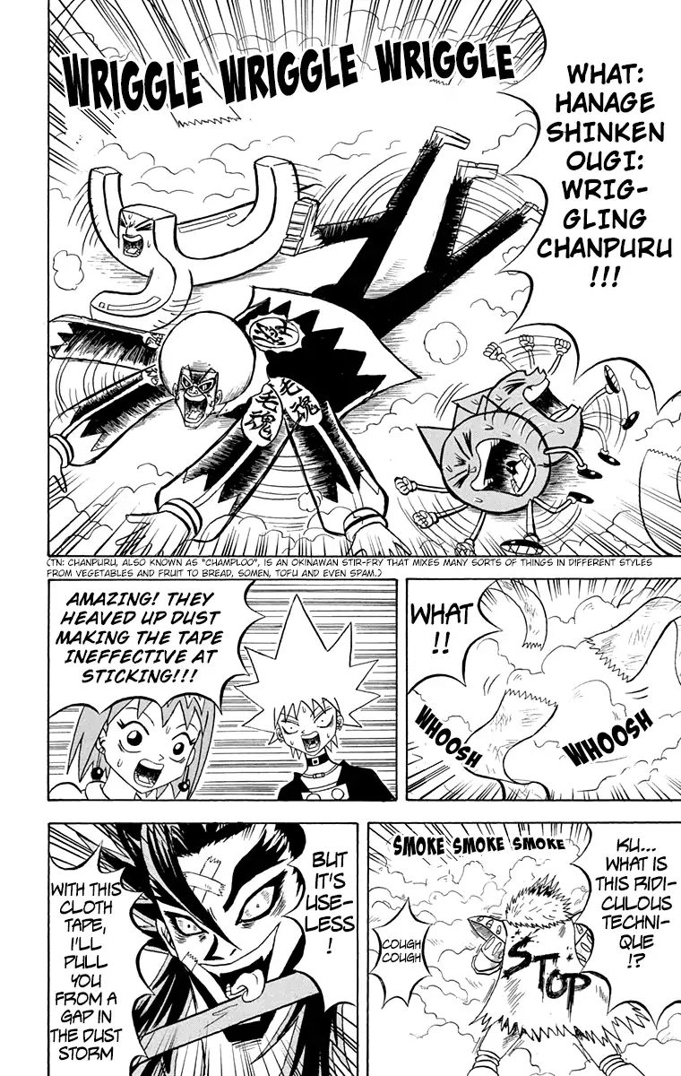 Bobobo Bo Bo Bobo 165 18
